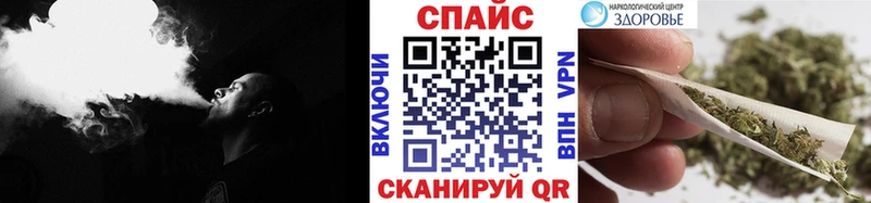 купить наркотик  Знаменск  БУТИРАТ жидкий экстази 