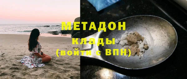 гидропоника Зеленодольск