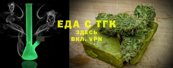 гашиш Зерноград
