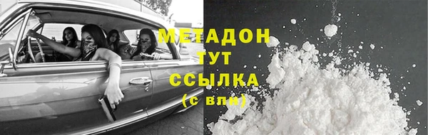 jwh Зеленокумск