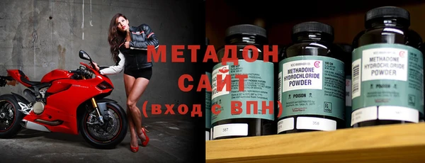 гидропоника Зеленодольск