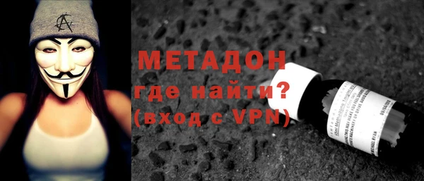 jwh Зеленокумск