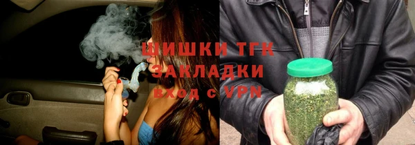 jwh Зеленокумск
