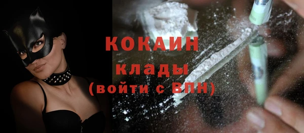 гашиш Зерноград