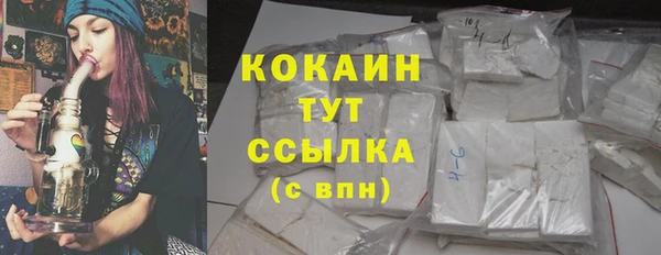 гидропоника Зеленодольск
