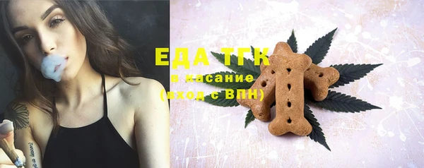 гашиш Зерноград