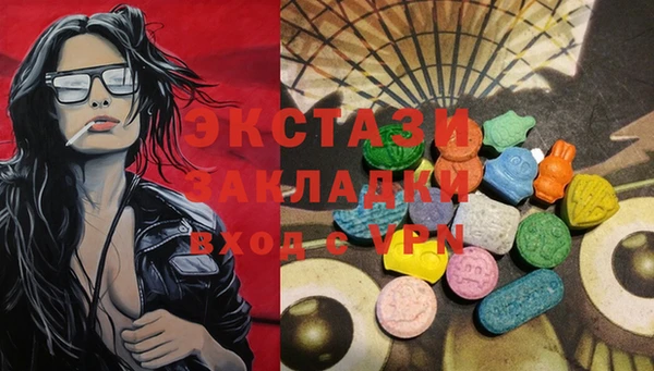 jwh Зеленокумск