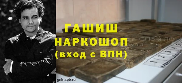 гидропоника Зеленодольск