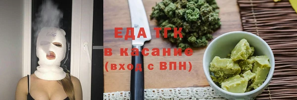 гидропоника Зеленодольск