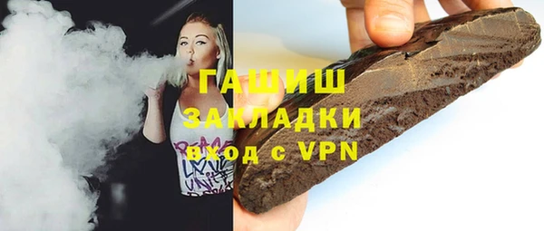 jwh Зеленокумск