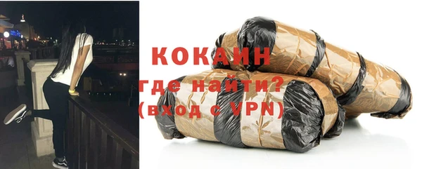 jwh Зеленокумск