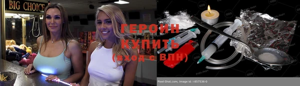 гидропоника Зеленодольск
