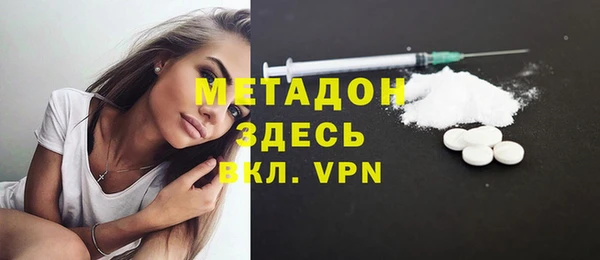 jwh Зеленокумск