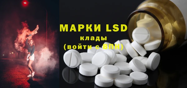 гидропоника Зеленодольск