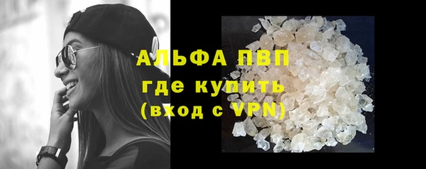 гашиш Зерноград