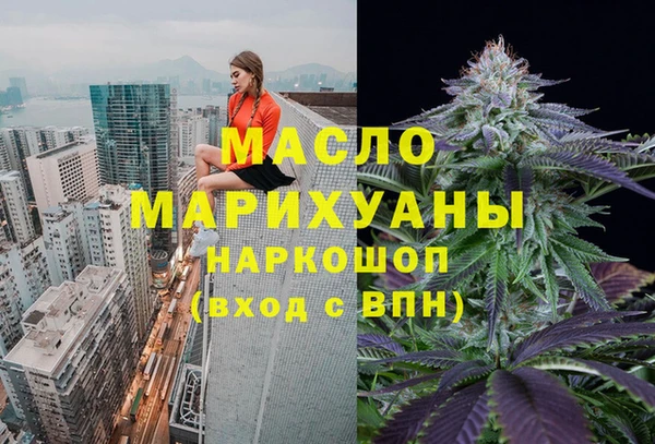 гашиш Зерноград