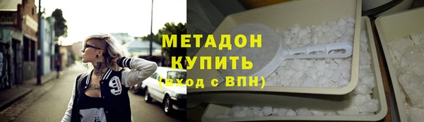 jwh Зеленокумск