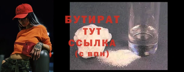 гашиш Зерноград
