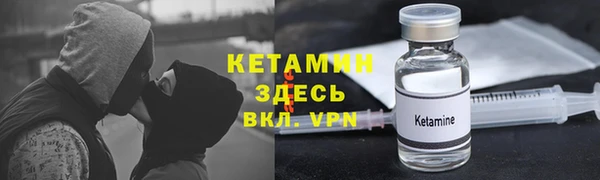 гидропоника Зеленодольск
