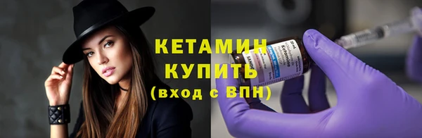 гашиш Зерноград