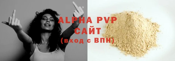 гидропоника Зеленодольск