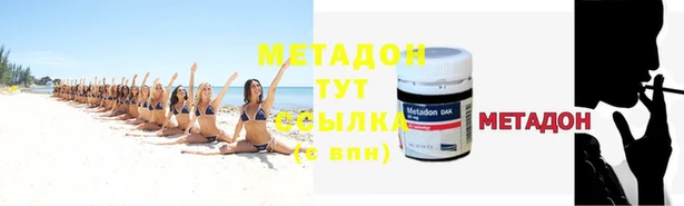 jwh Зеленокумск