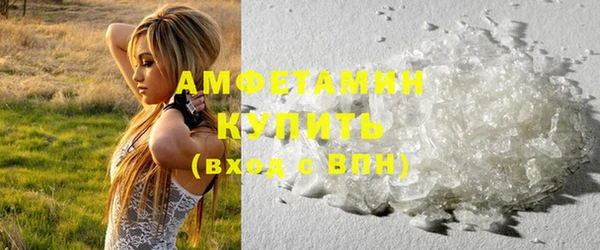 гашиш Зерноград