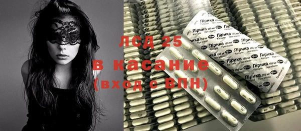 jwh Зеленокумск