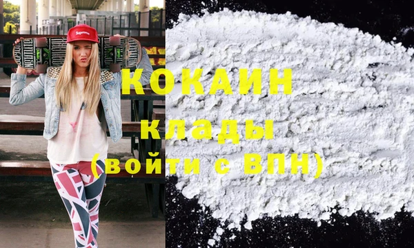 гашиш Зерноград