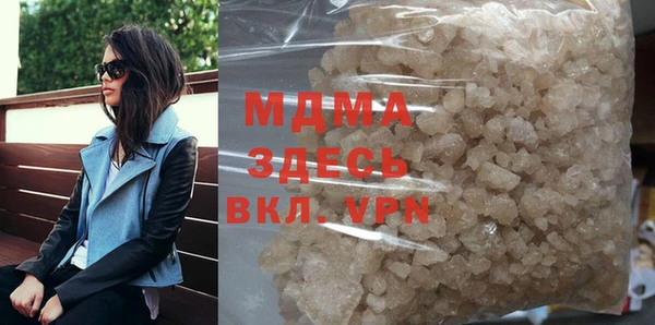 гашиш Зерноград