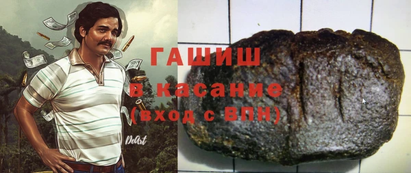 гидропоника Зеленодольск