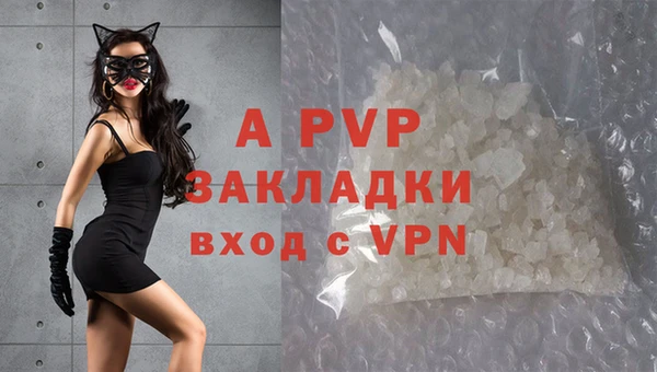 jwh Зеленокумск