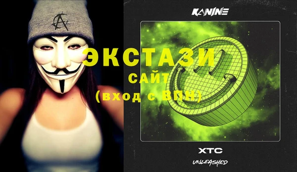jwh Зеленокумск