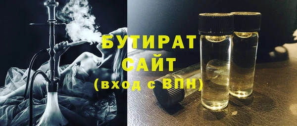 гашиш Зерноград