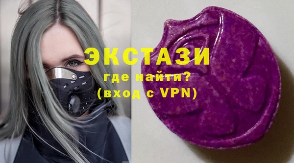 гидропоника Зеленодольск