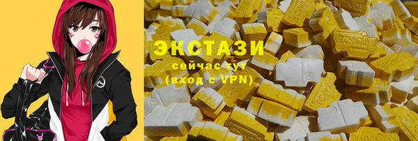 гашиш Зерноград