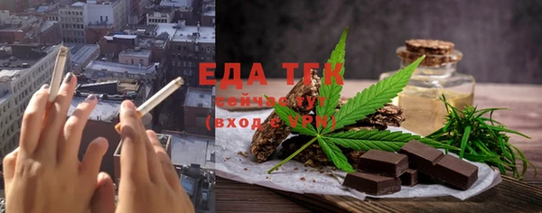 гидропоника Зеленодольск