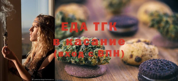 jwh Зеленокумск