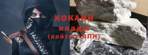 гашиш Зерноград