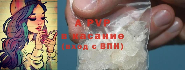 гашиш Зерноград