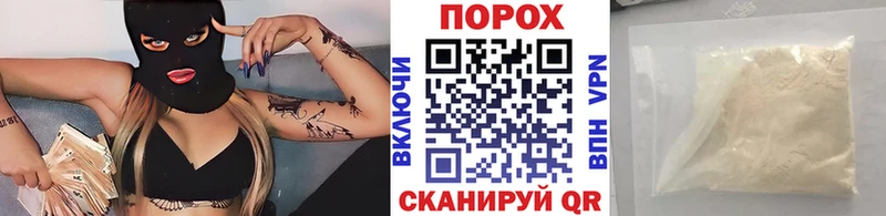 Метамфетамин мет kraken сайт Знаменск